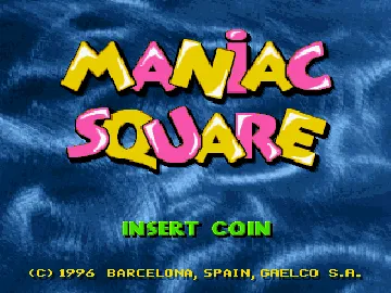 Maniac Square (prototype) screen shot title